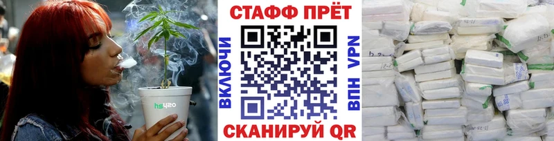 Купить закладку ГАШ  Псилоцибиновые грибы  А ПВП  ЭКСТАЗИ  COCAIN  Меф  Дальнереченск