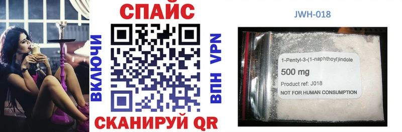Купить закладки  Дальнереченск  БУТИРАТ оксана 