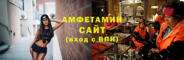 прущий лед Магас