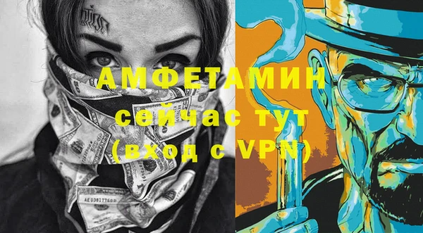 COCAINE Магадан