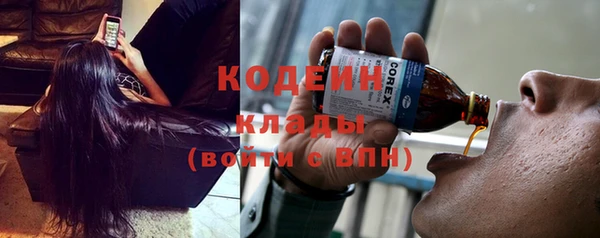 COCAINE Магадан