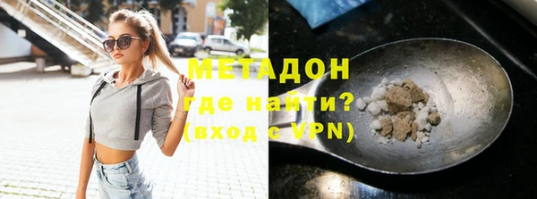 прущий лед Магас