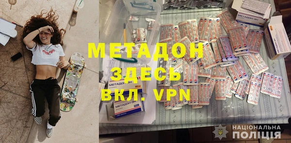 прущий лед Магас