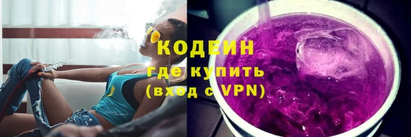 мефедрон Майский