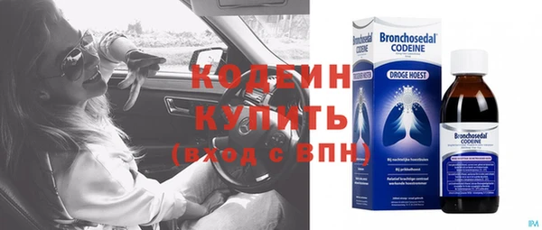 COCAINE Магадан