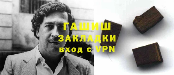 прущий лед Магас