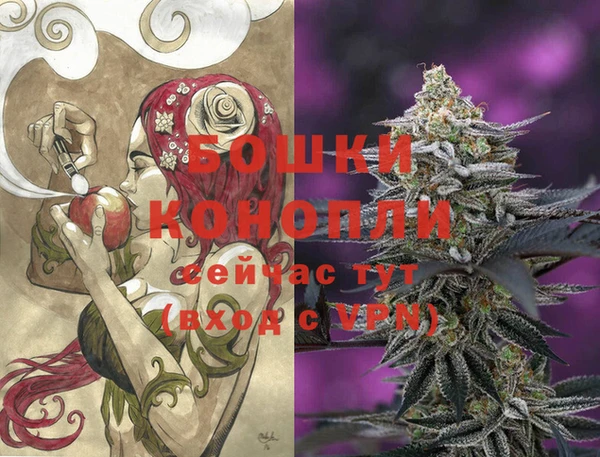 COCAINE Магадан
