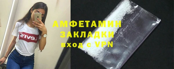 COCAINE Магадан