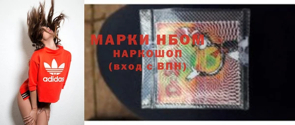 COCAINE Магадан