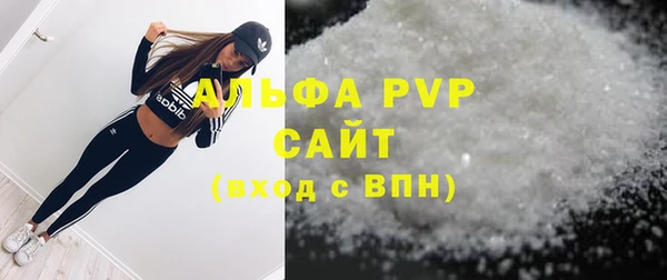 COCAINE Магадан