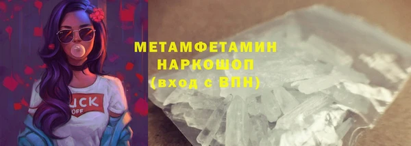 COCAINE Магадан