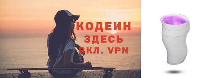 мефедрон Майский