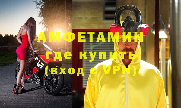 ешки Лиски