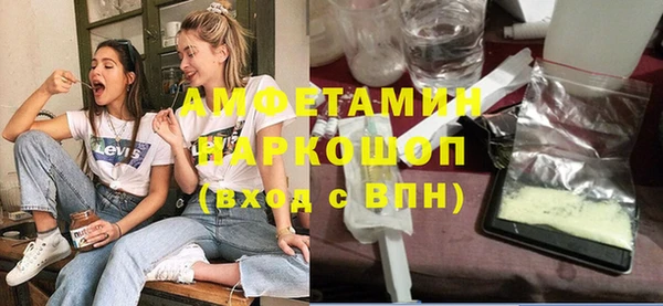 COCAINE Магадан