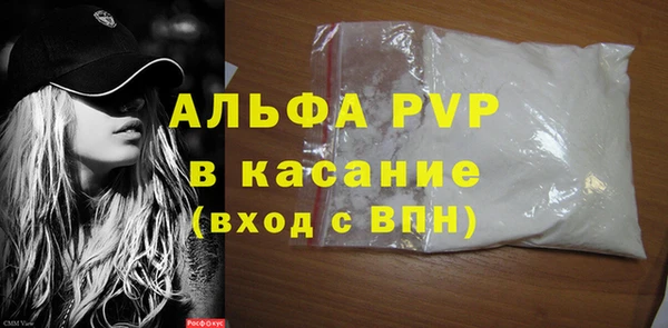 ПСИЛОЦИБИНОВЫЕ ГРИБЫ Липки