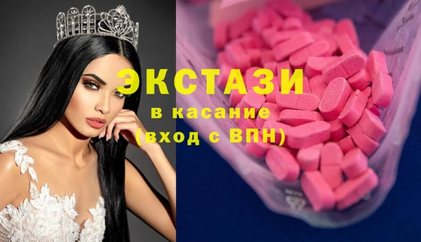 прущий лед Магас