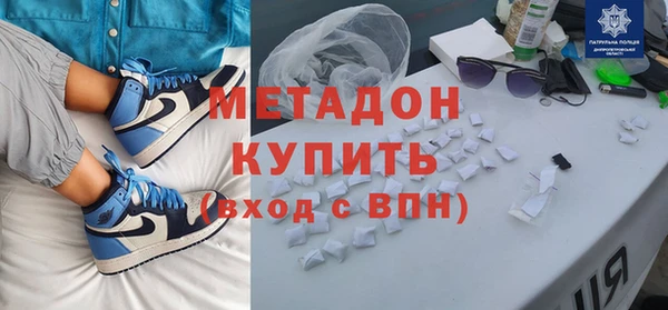 прущий лед Магас