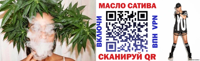 Купить  Дальнереченск  Дистиллят ТГК вейп с тгк 